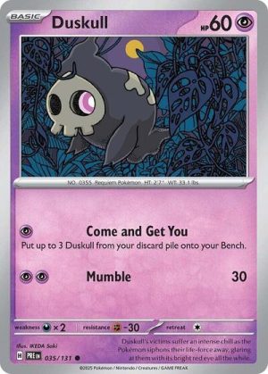 Duskull (Reverse Holofoil)