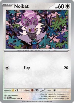 Noibat (Reverse Holofoil)