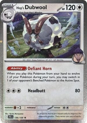 Hop's Dubwool (Cosmos Holo)