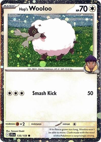 Hop's Wooloo - 135/159 (Cosmos Holo)