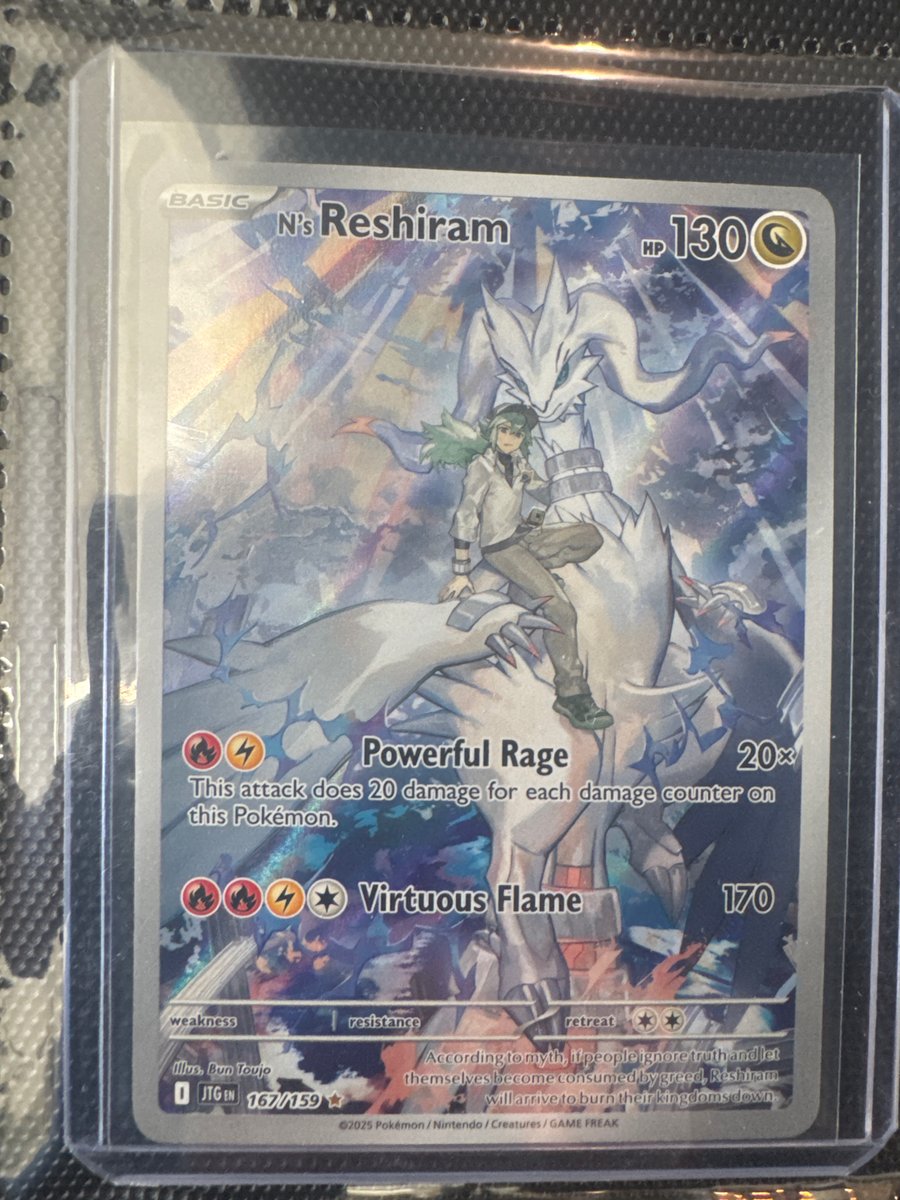 N's Reshiram - 167/159