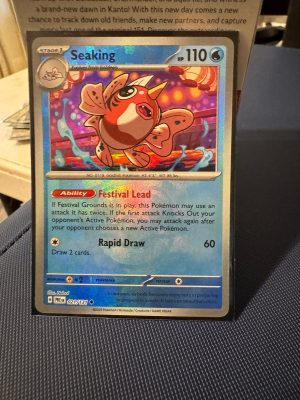 Seaking (Master Ball Pattern)