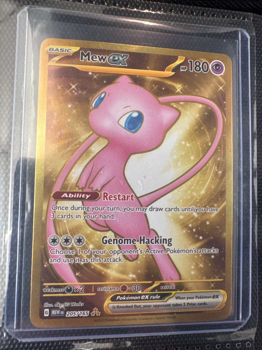 Mew ex - 205/165