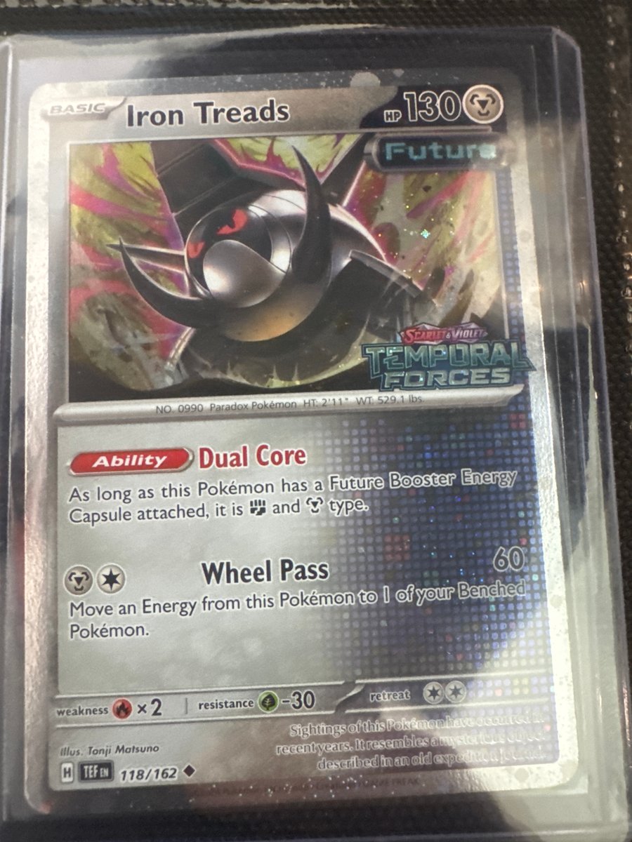 Iron Treads (Temporal Forces Stamped)