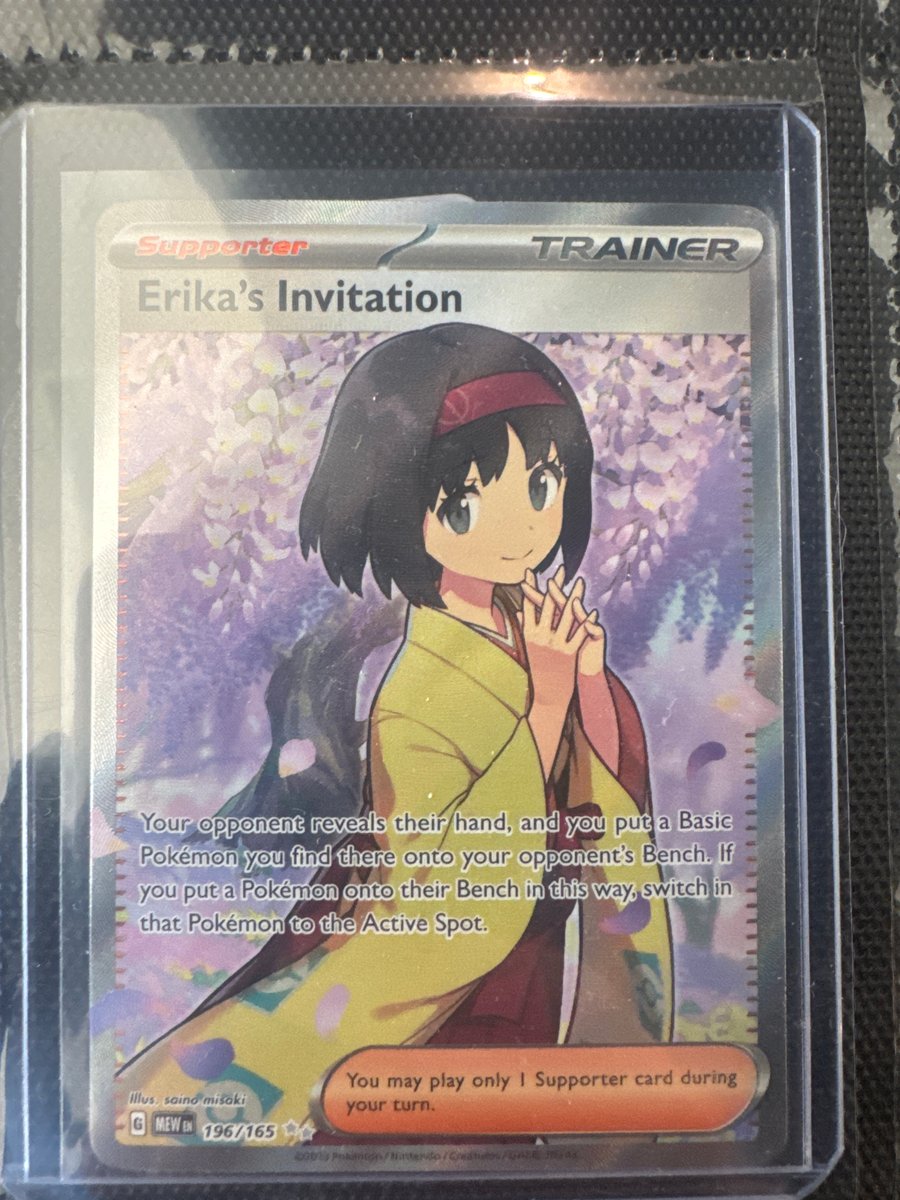Erika's Invitation - 196/165